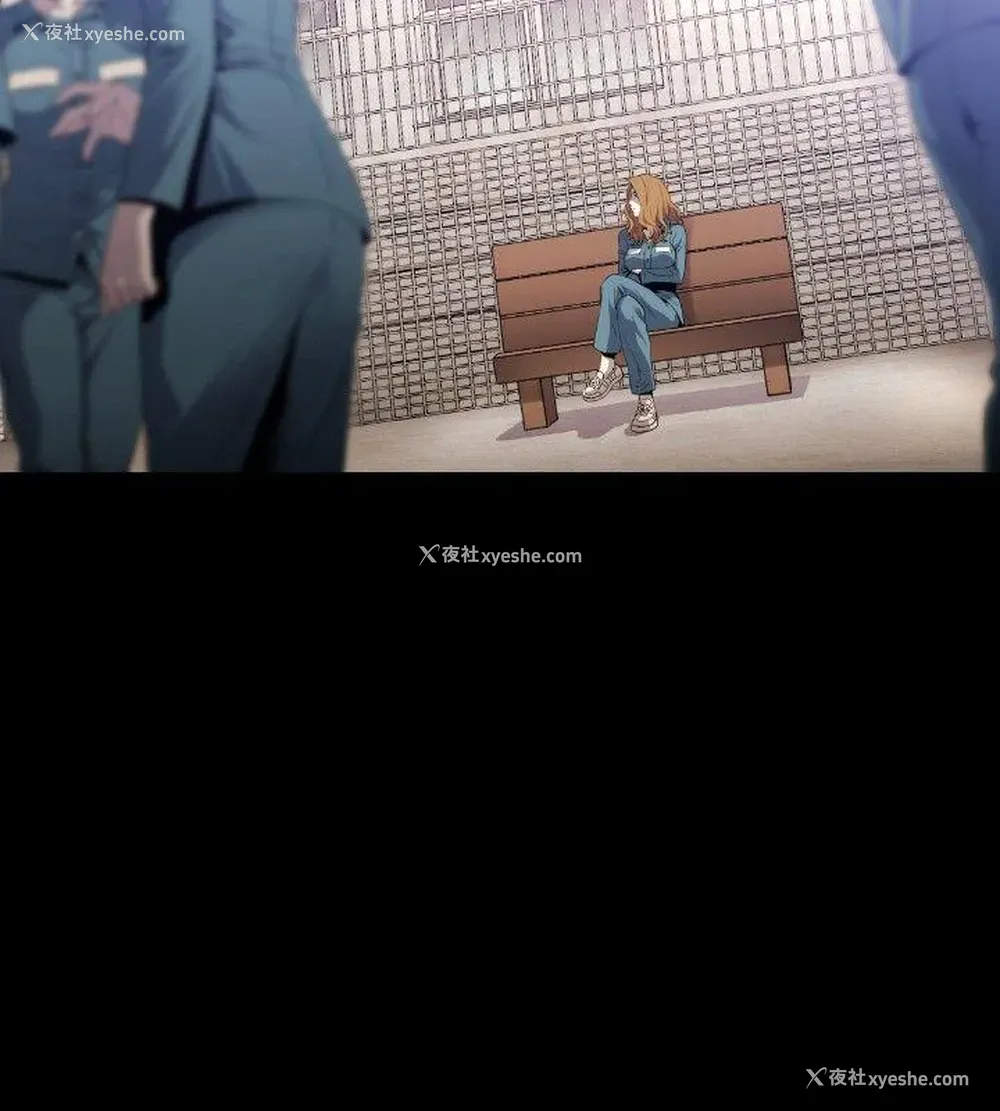 17P - 花冠: 无法盛开的花