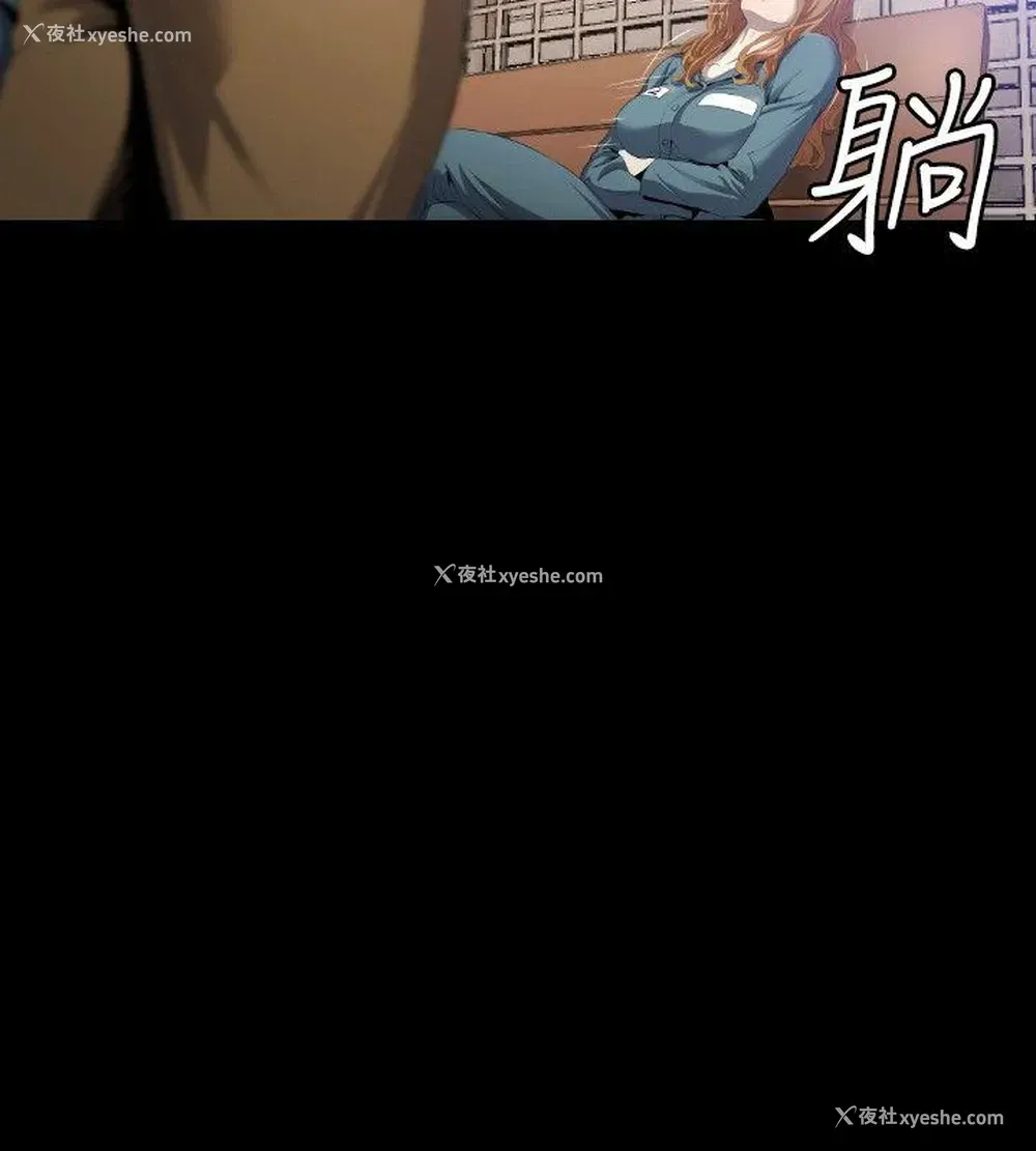 19P - 花冠: 无法盛开的花