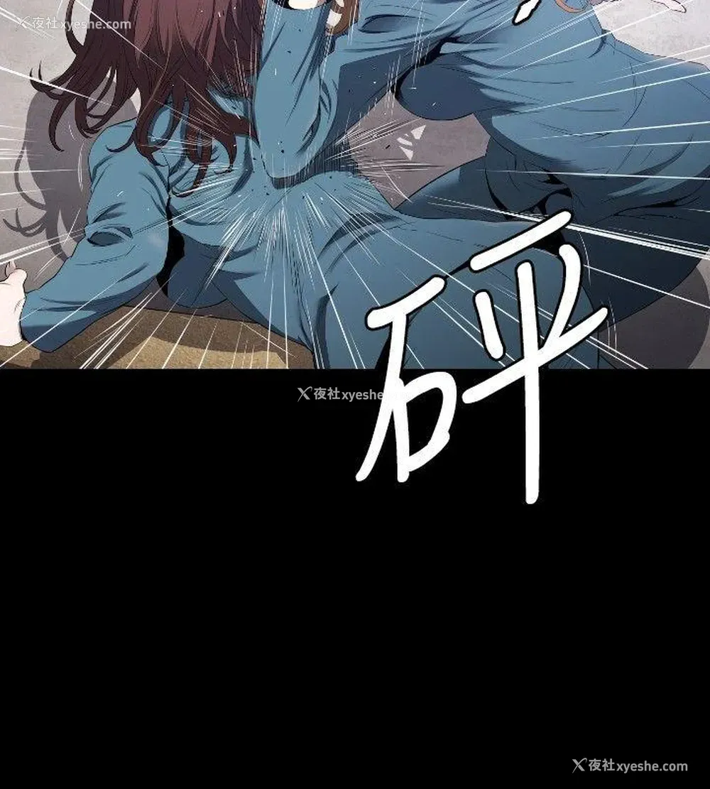 23P - 花冠: 无法盛开的花