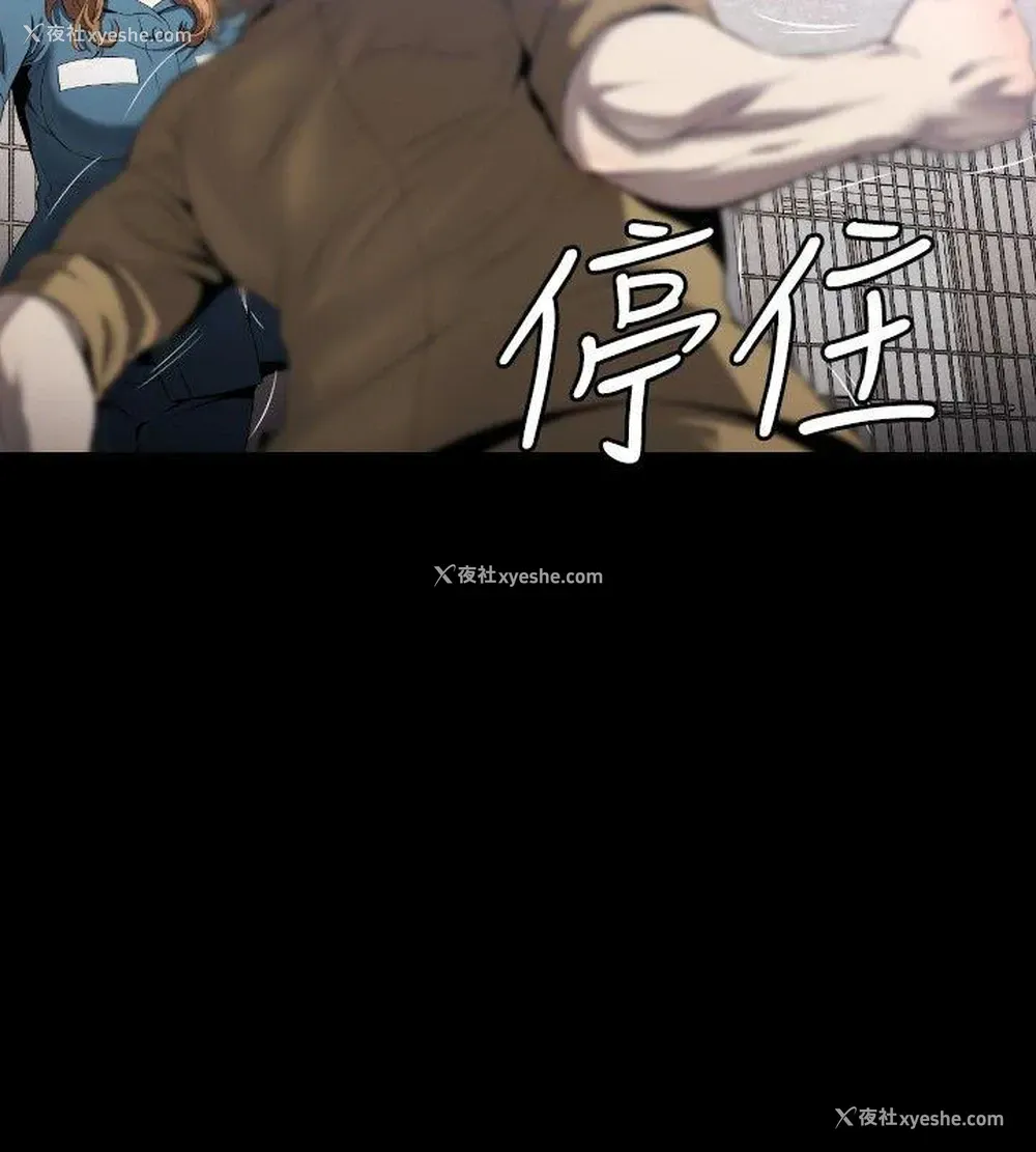 25P - 花冠: 无法盛开的花