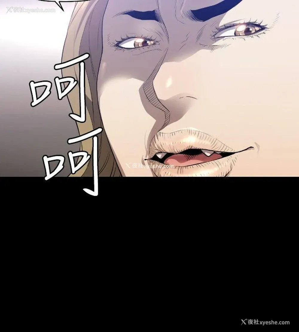 29P - 花冠: 无法盛开的花