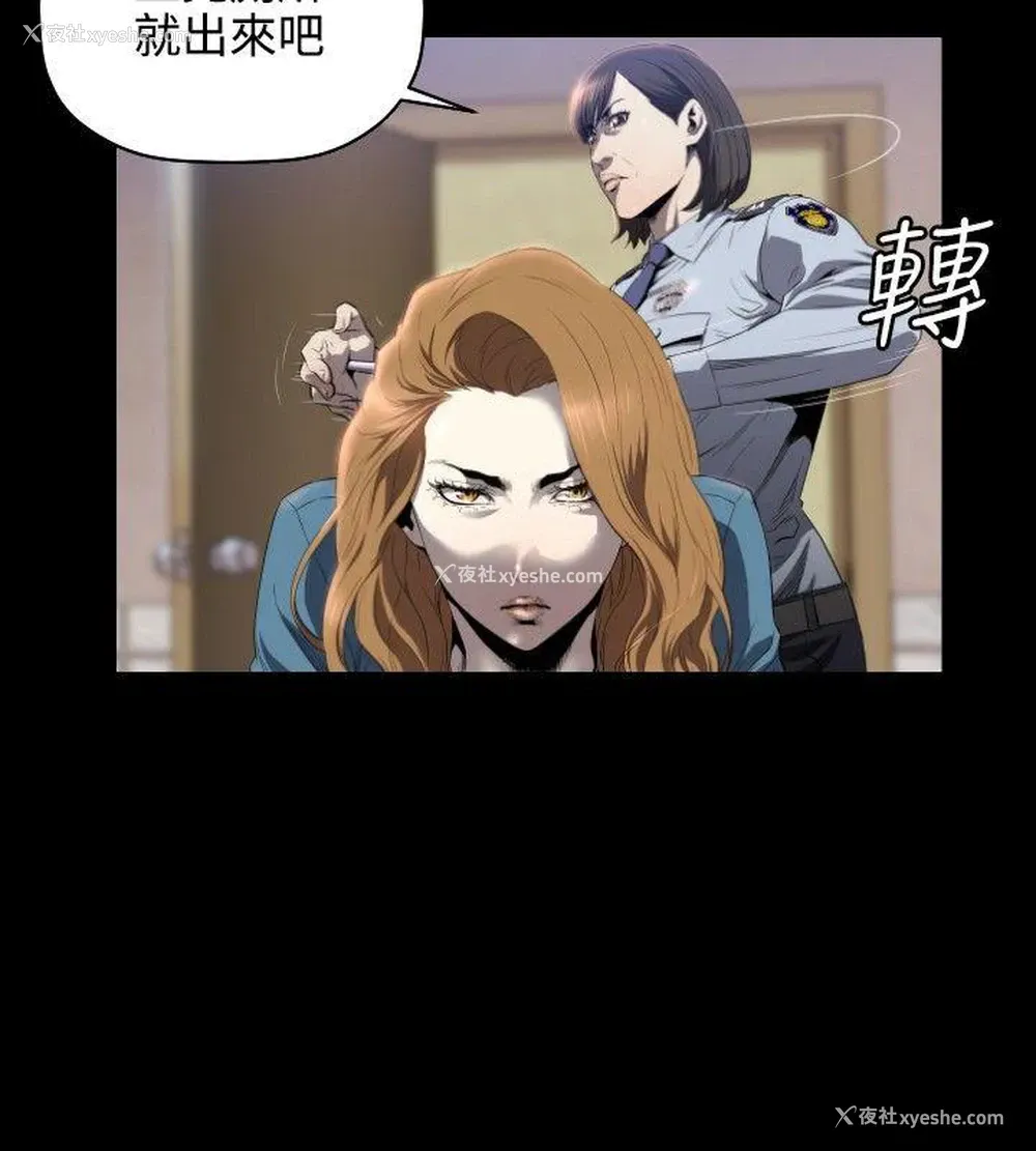 3P - 花冠: 无法盛开的花