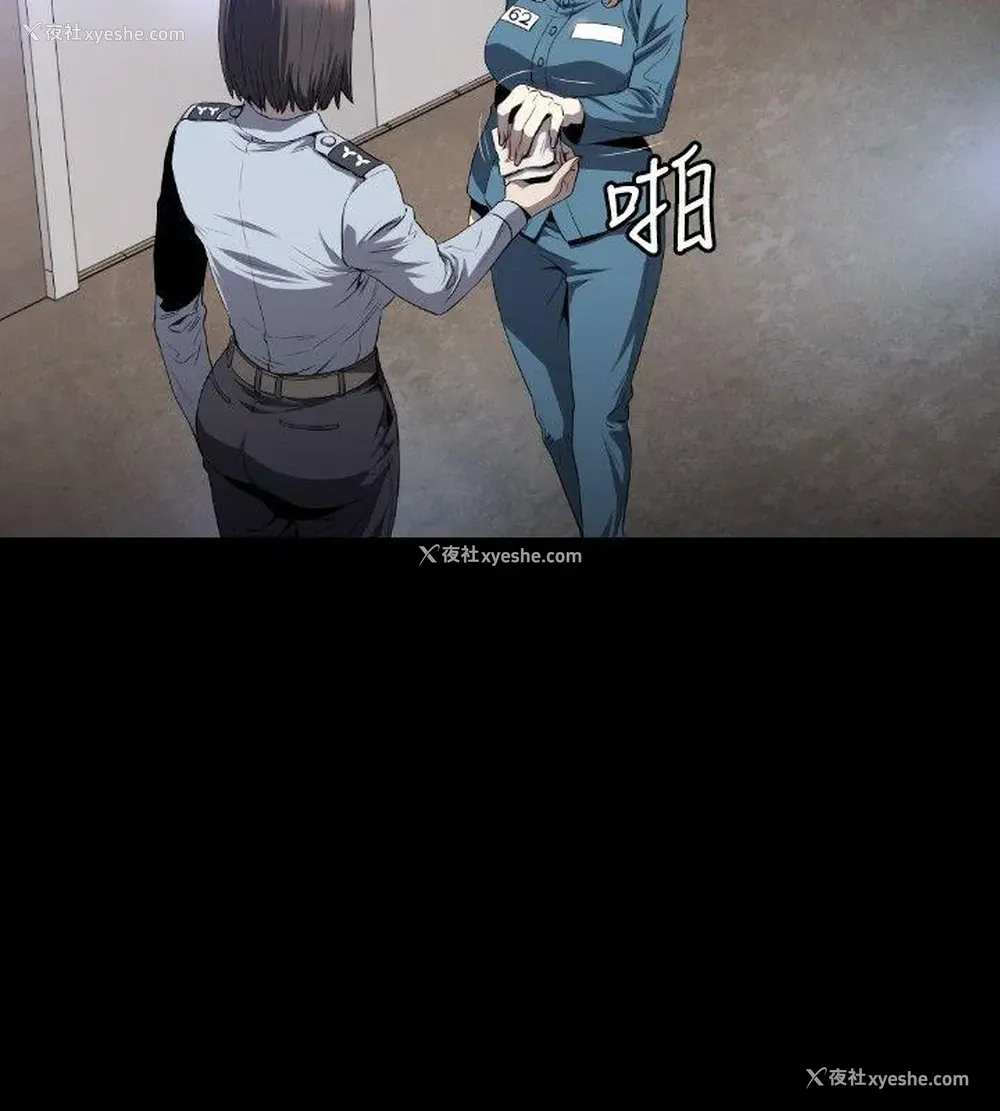 9P - 花冠: 无法盛开的花
