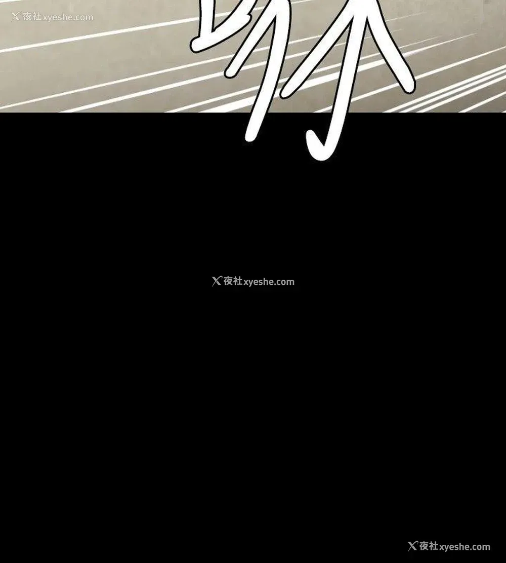 13P - 花冠: 无法盛开的花