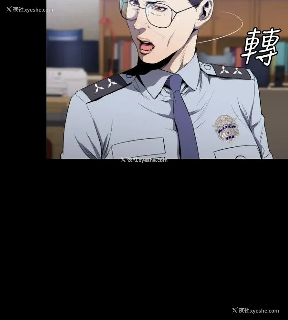 15P - 花冠: 无法盛开的花