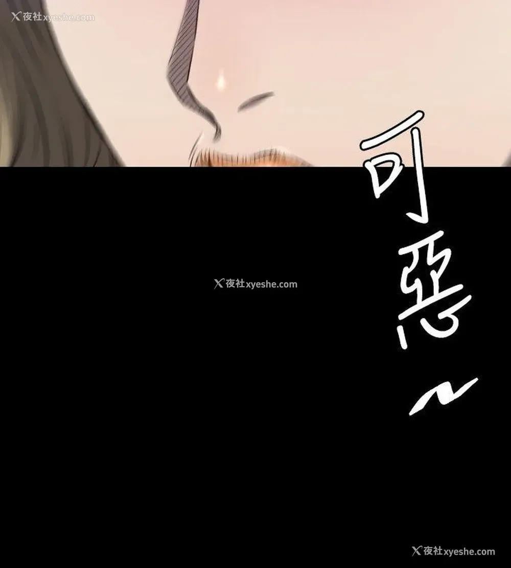 17P - 花冠: 无法盛开的花