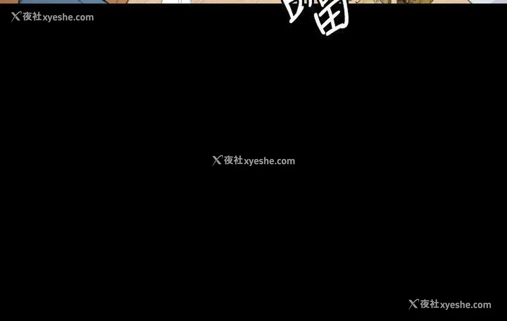 9P - 花冠: 无法盛开的花