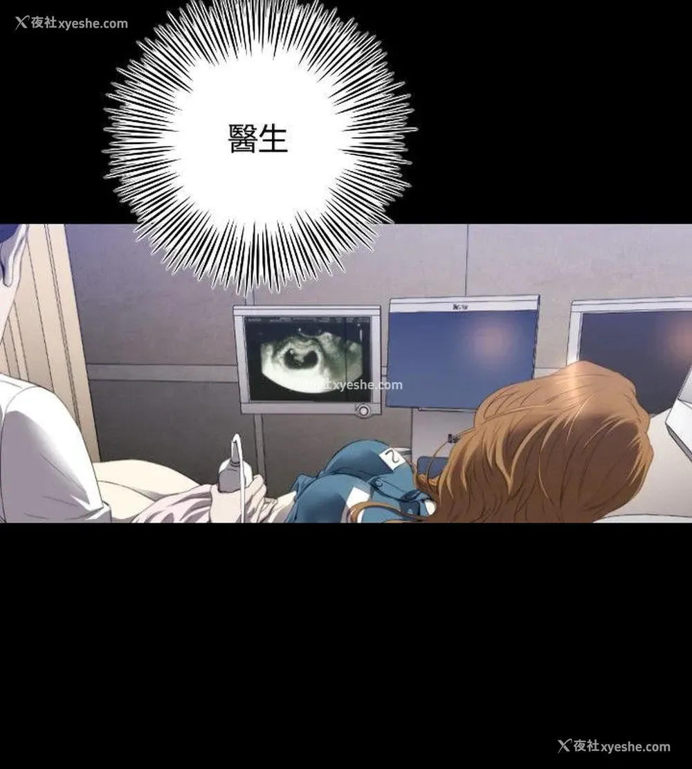 15P - 花冠: 无法盛开的花