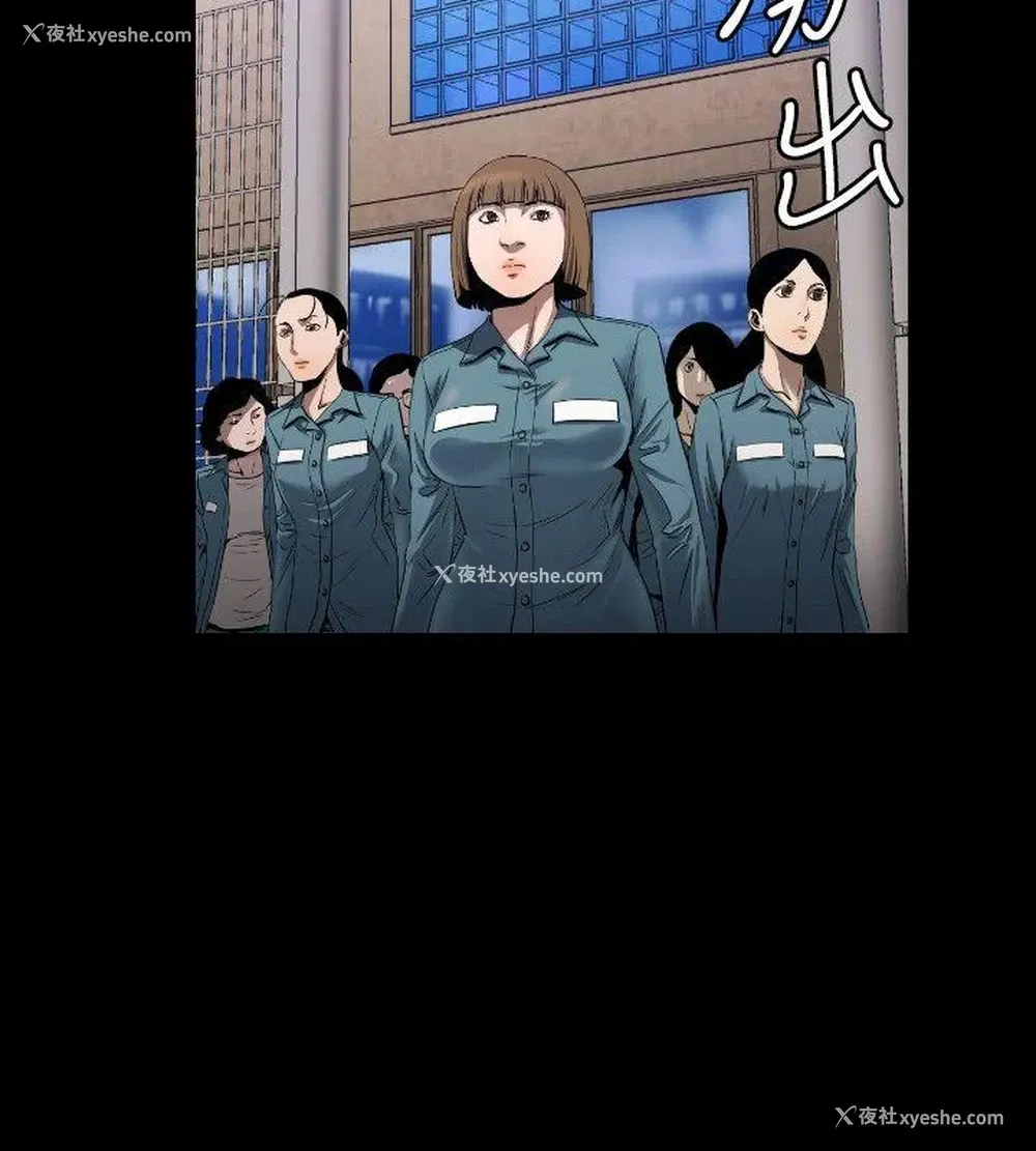 19P - 花冠: 无法盛开的花