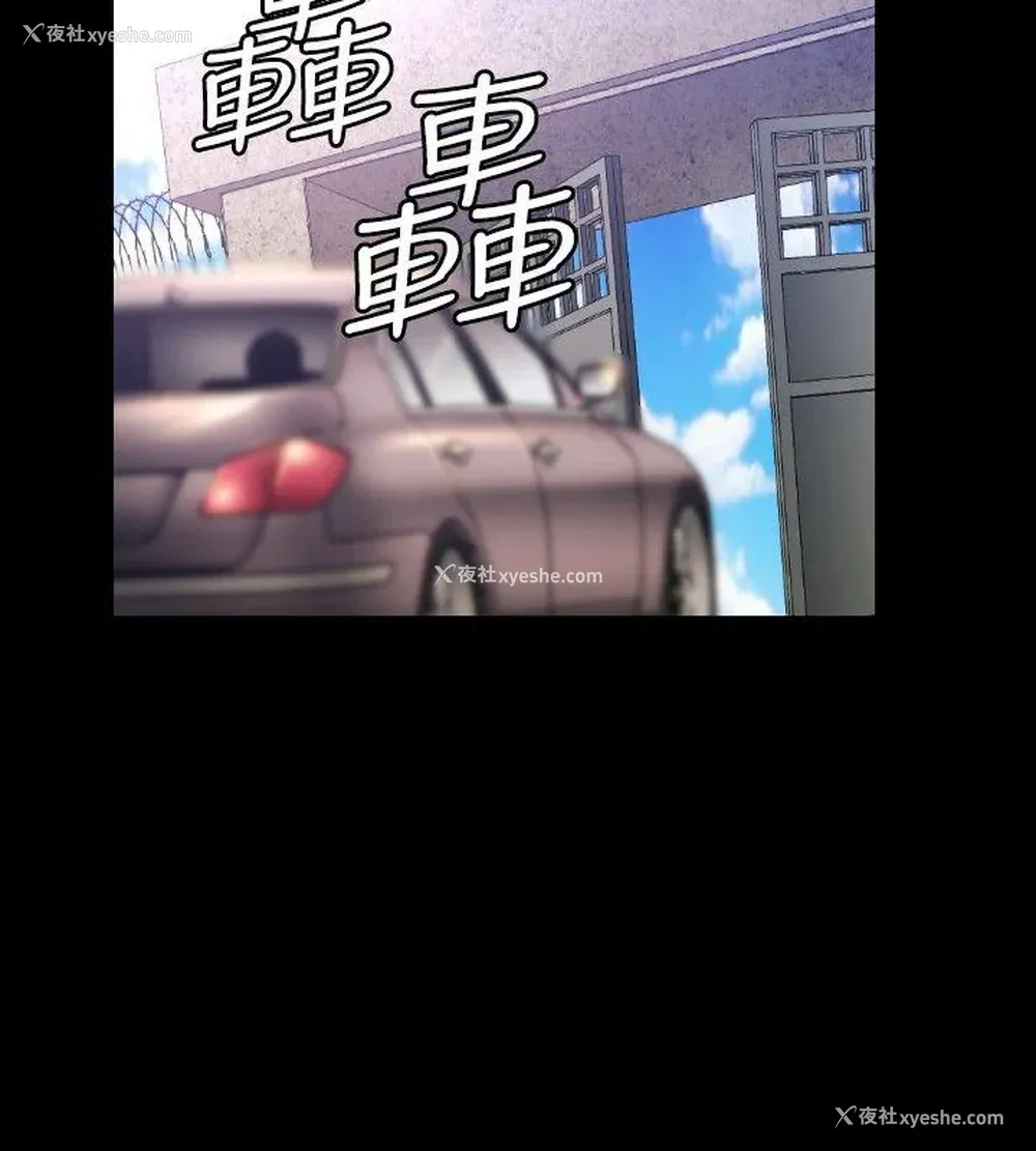25P - 花冠: 无法盛开的花