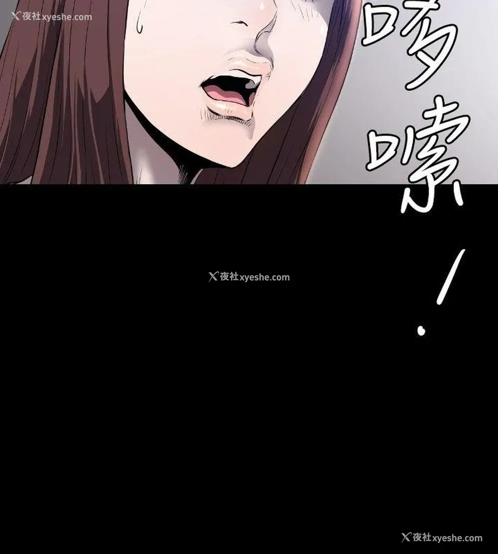 9P - 花冠: 无法盛开的花