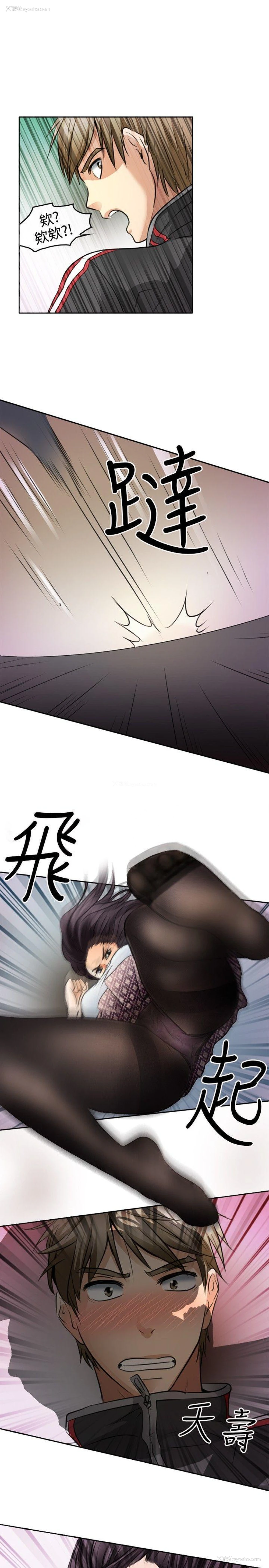 17P - 性王之路