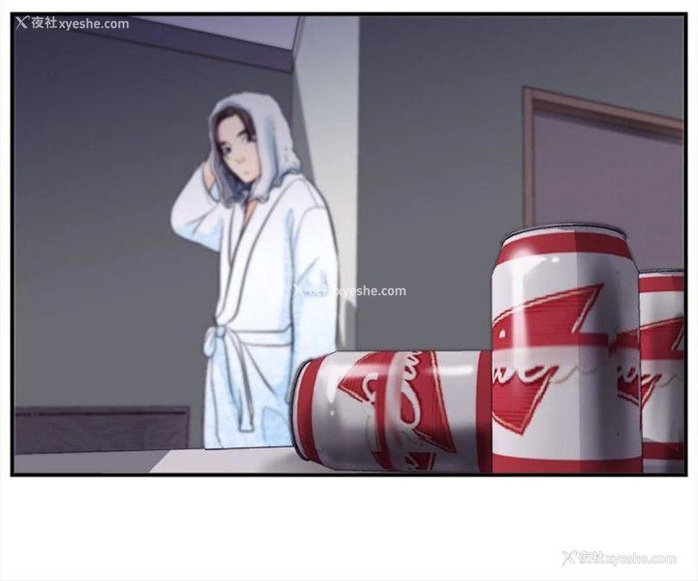 17P - 性王之路