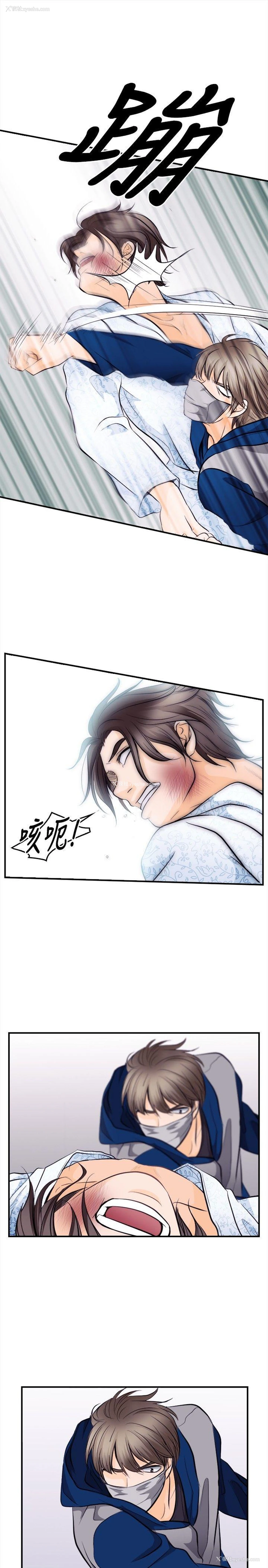 3P - 性王之路