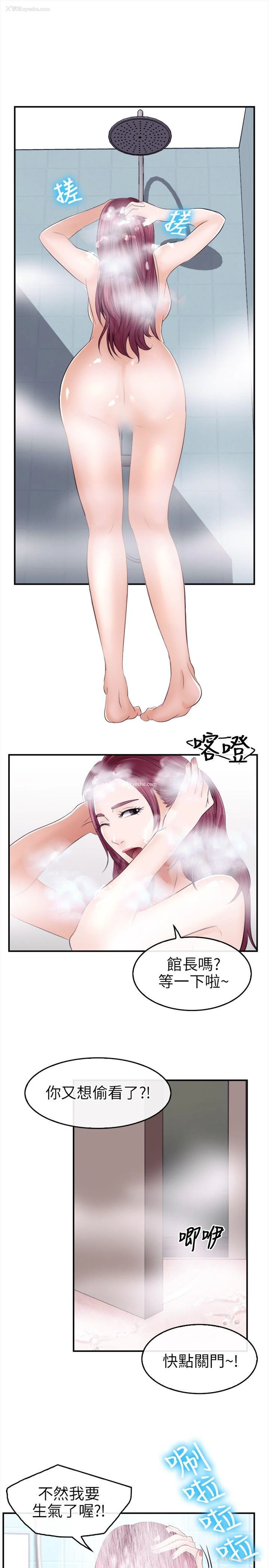 30P - 性王之路