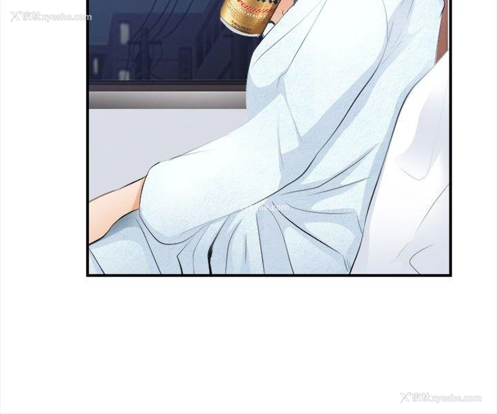 14P - 性王之路