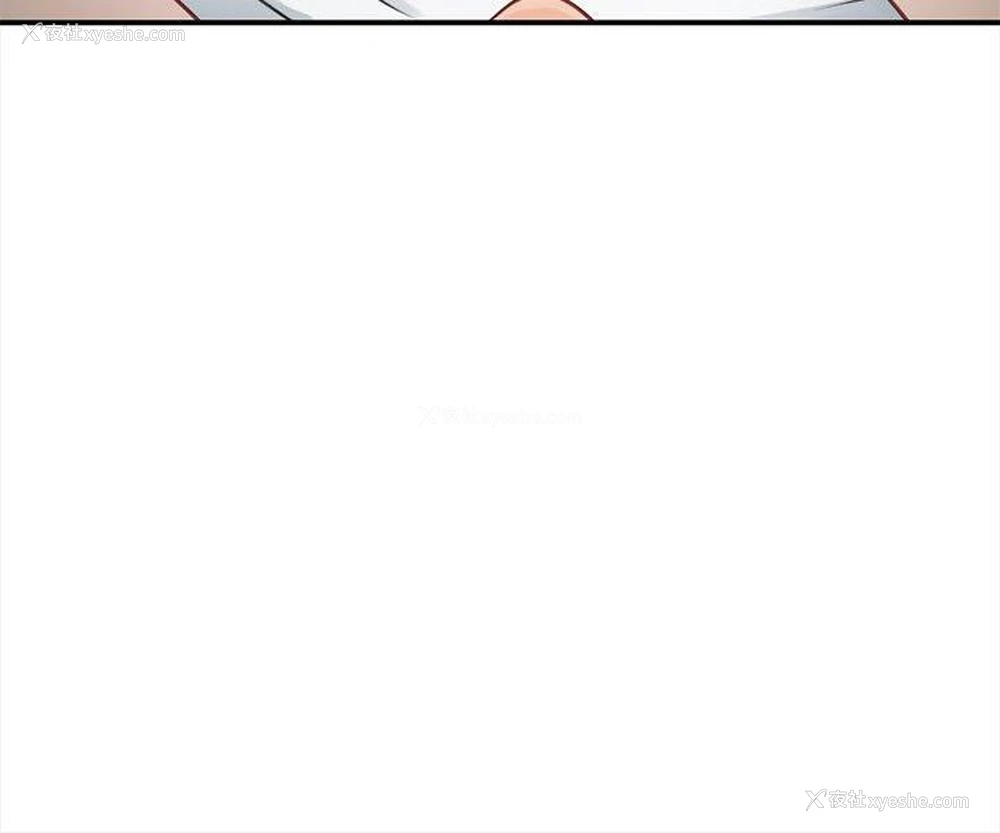 15P - 性王之路