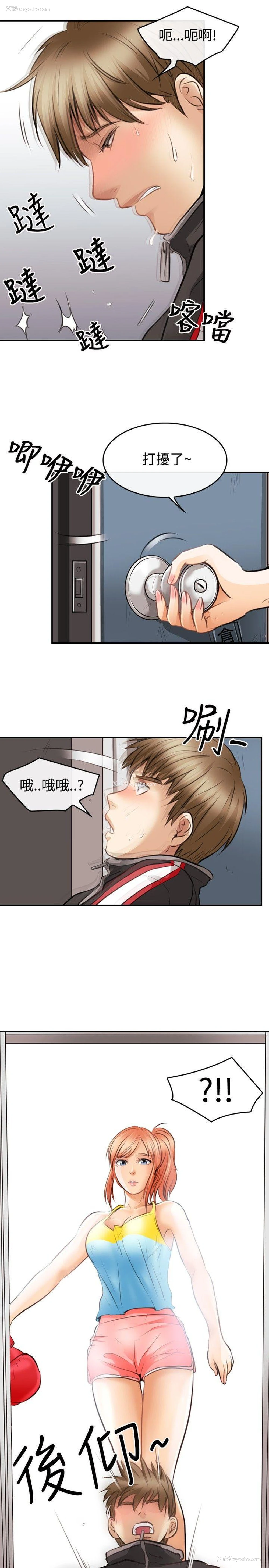 33P - 性王之路