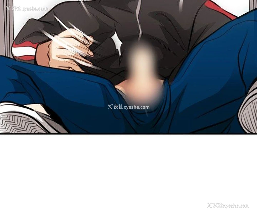 34P - 性王之路