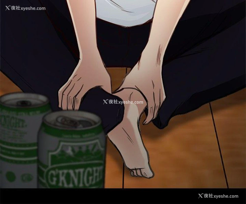 13P - 性王之路