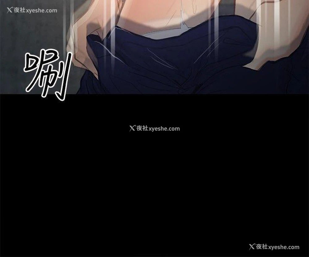 11P - 性王之路