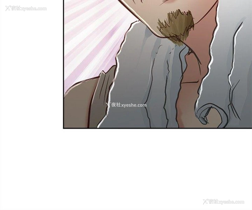 25P - 性王之路