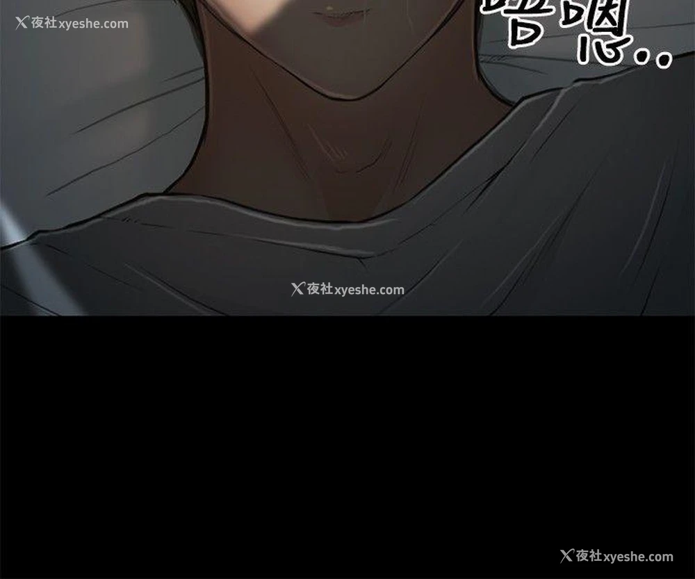 10P - 性王之路
