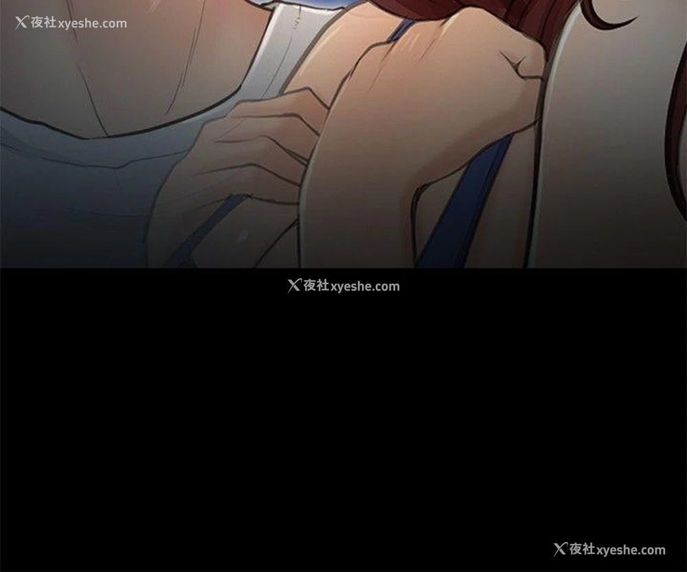 18P - 性王之路