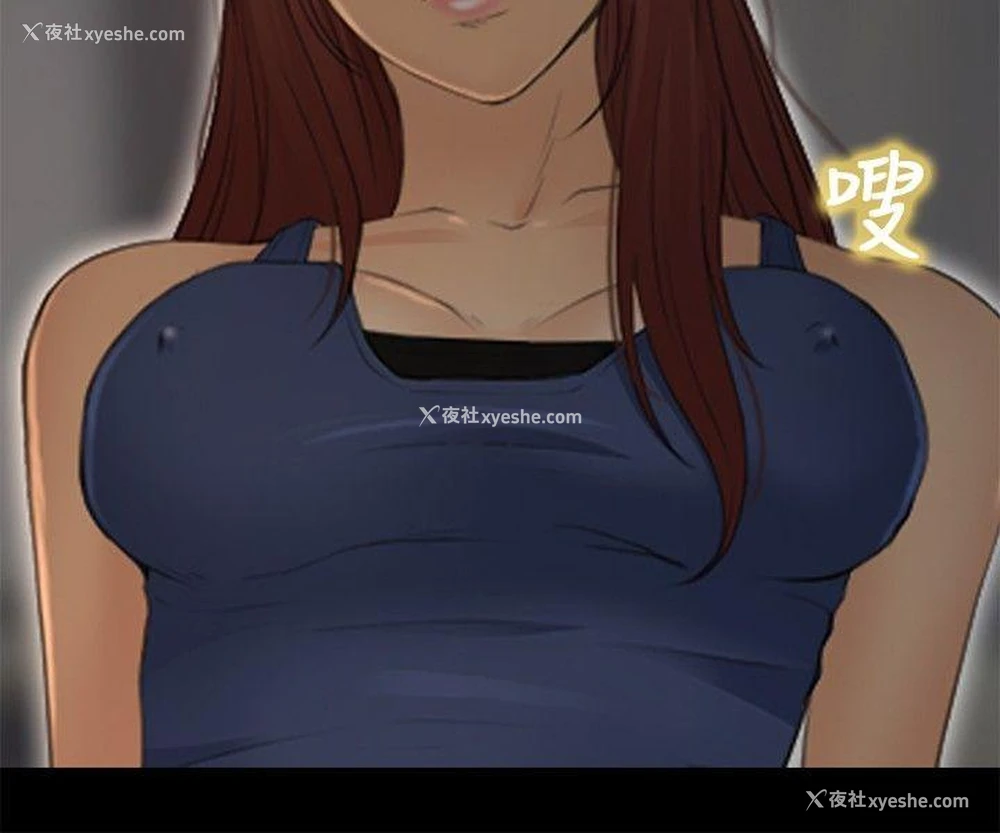 8P - 性王之路