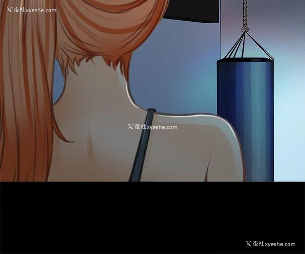 10P - 性王之路