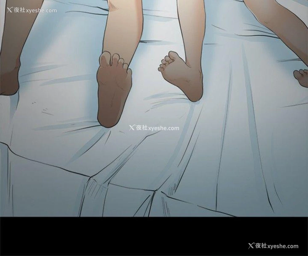 21P - 性王之路