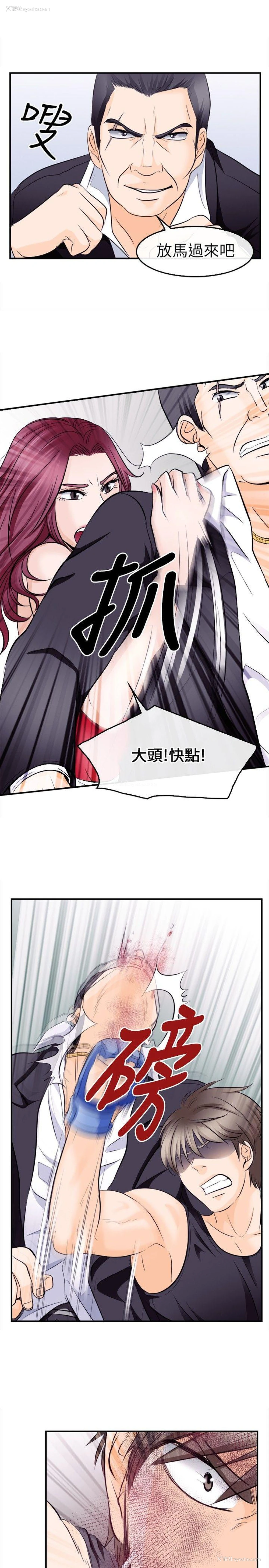 1P - 性王之路