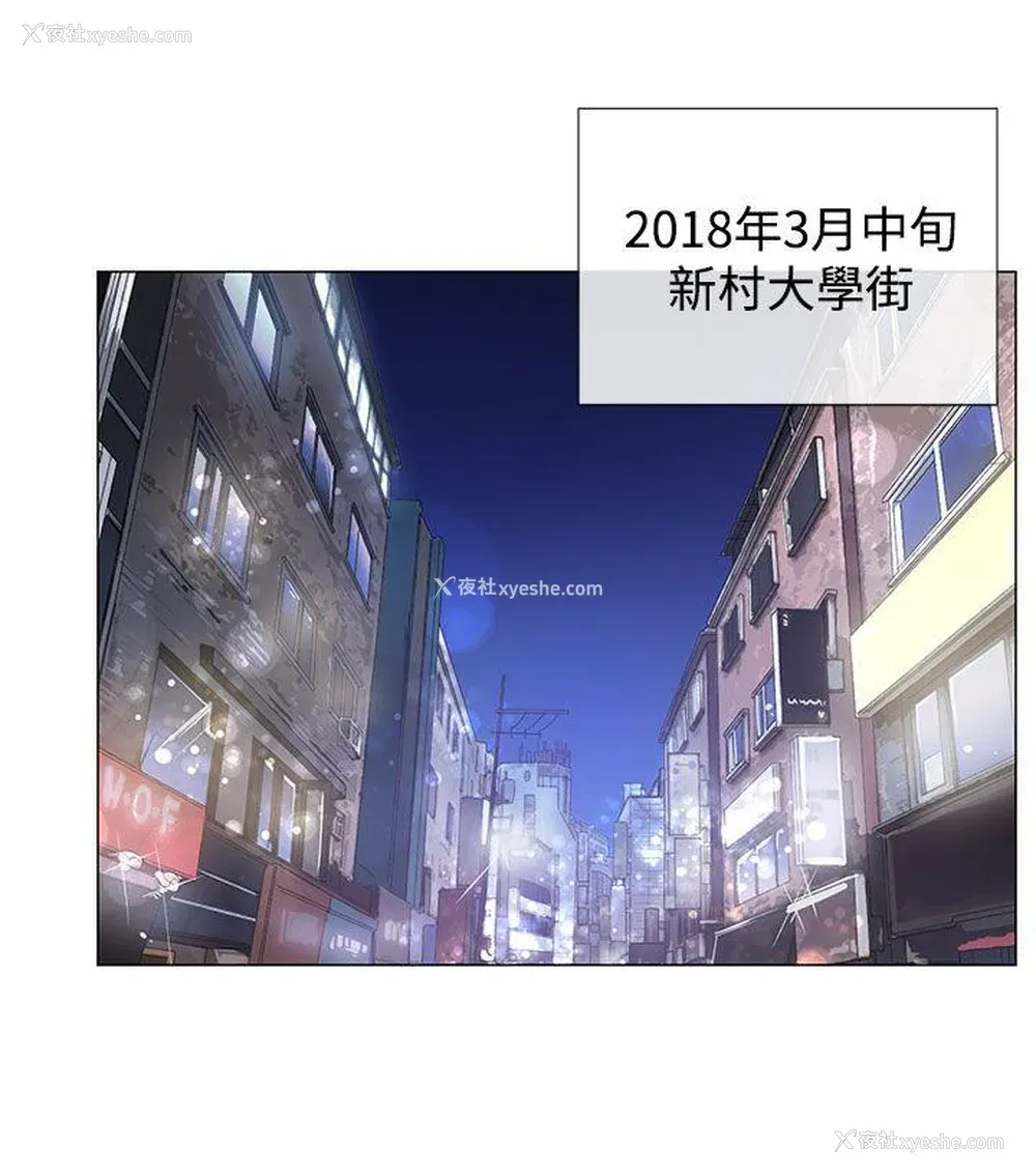 18P - 小一轮的纯爱女孩