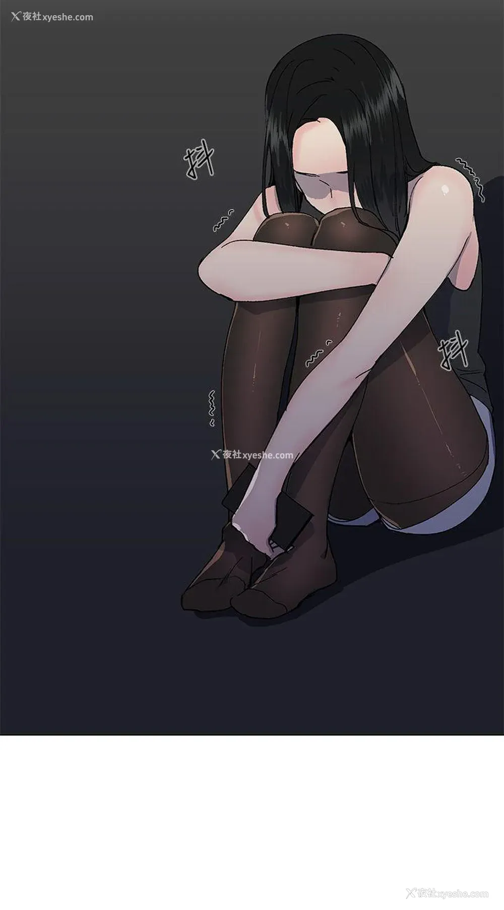 20P - 小一轮的纯爱女孩