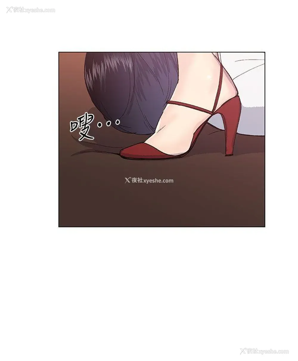 24P - 小一轮的纯爱女孩