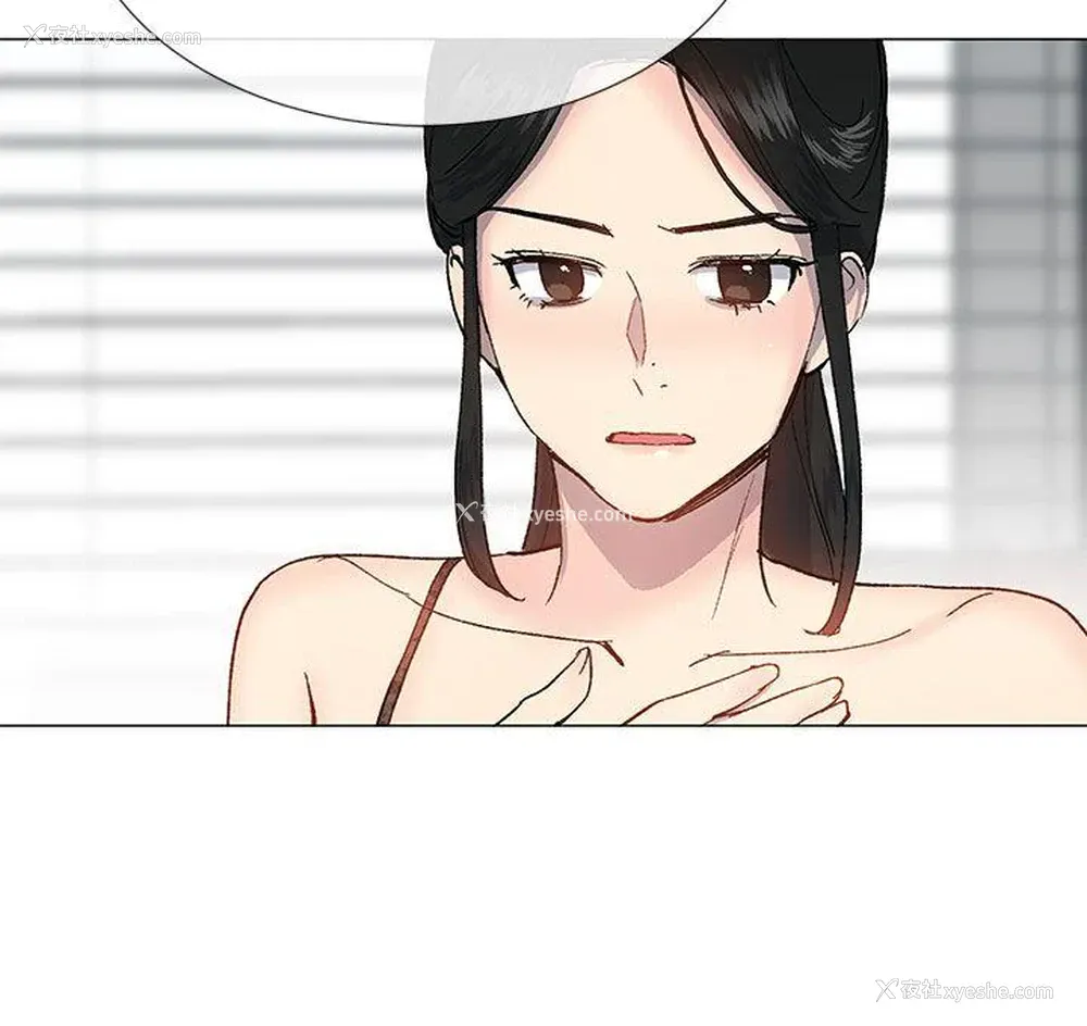 17P - 小一轮的纯爱女孩