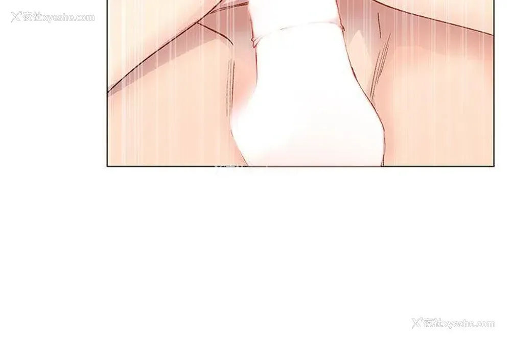 12P - 小一轮的纯爱女孩