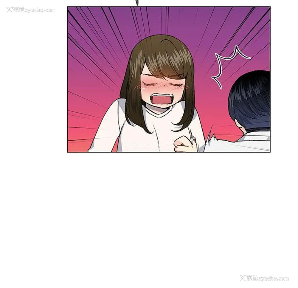 17P - 小一轮的纯爱女孩