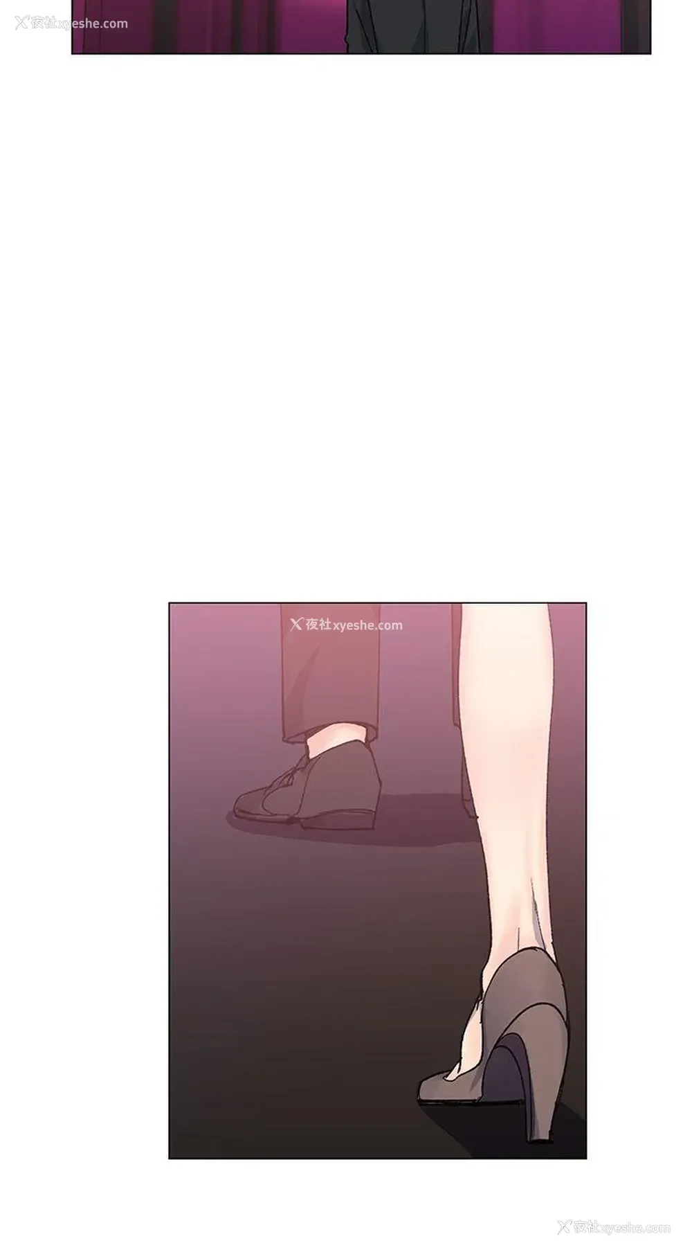 30P - 小一轮的纯爱女孩