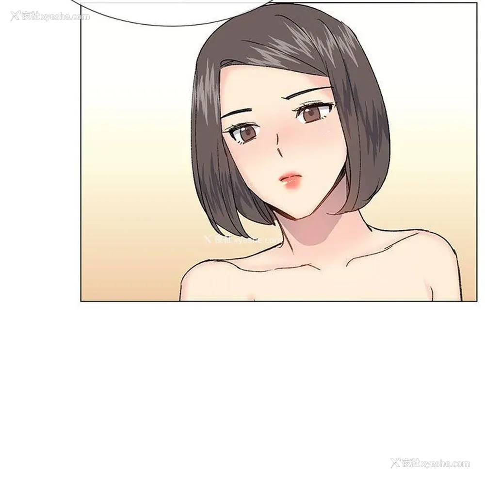 27P - 小一轮的纯爱女孩