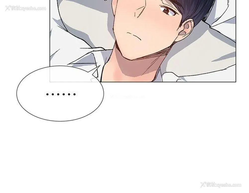 3P - 小一轮的纯爱女孩