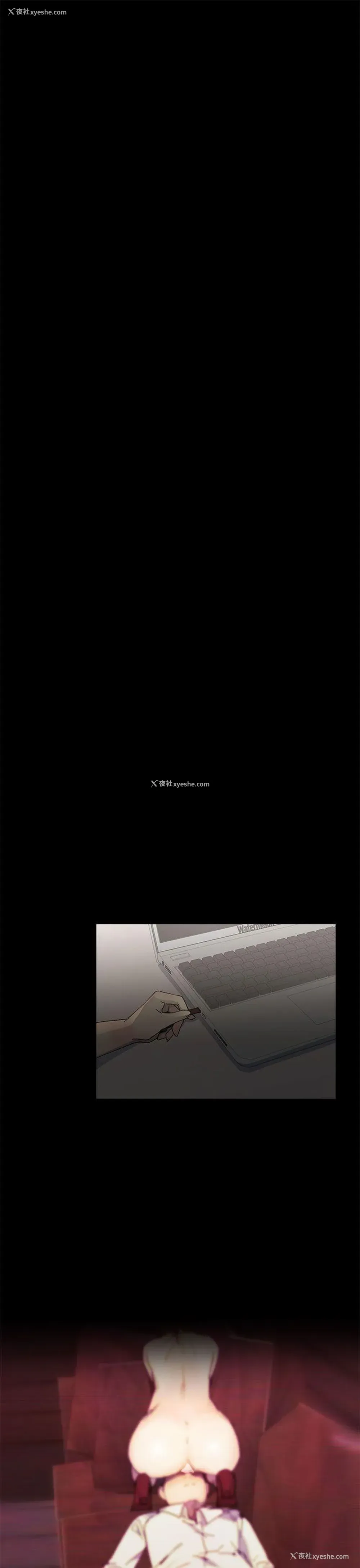 24P - 小一轮的纯爱女孩