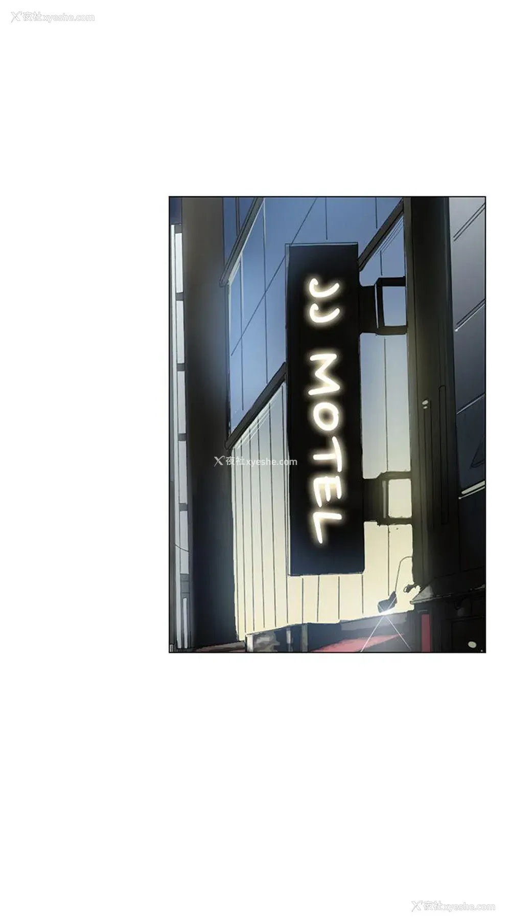 20P - 小一轮的纯爱女孩