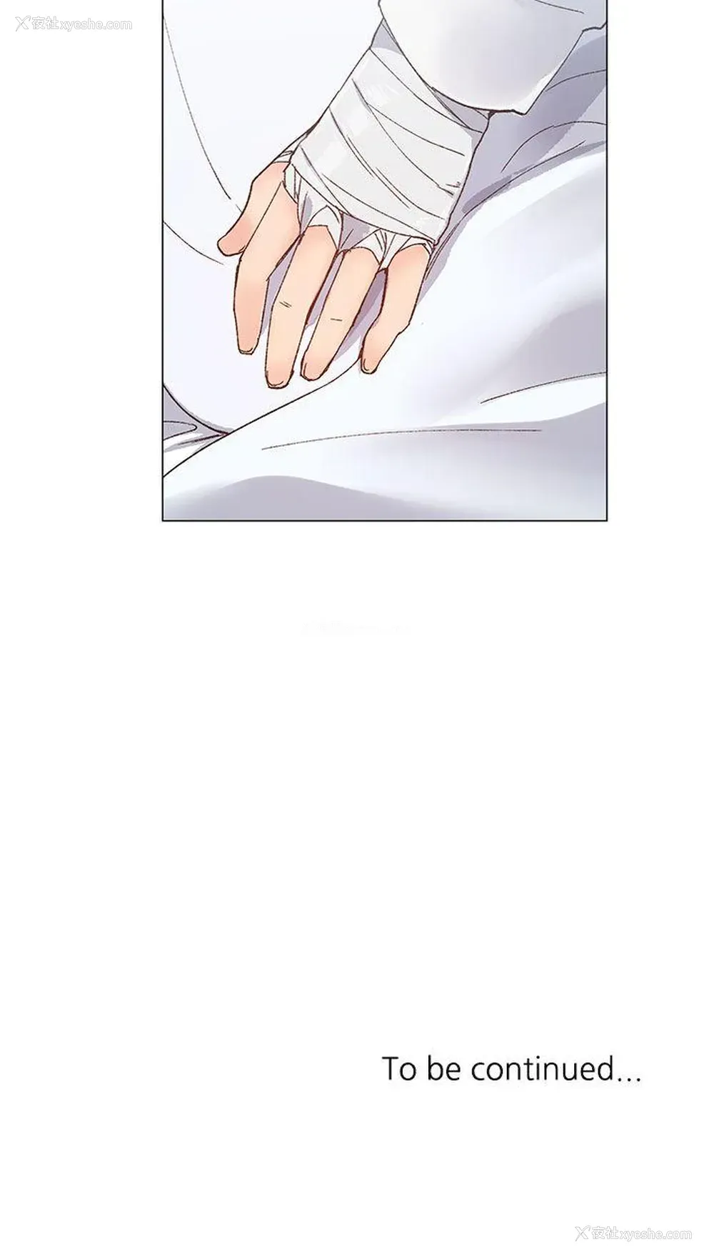 28P - 小一轮的纯爱女孩
