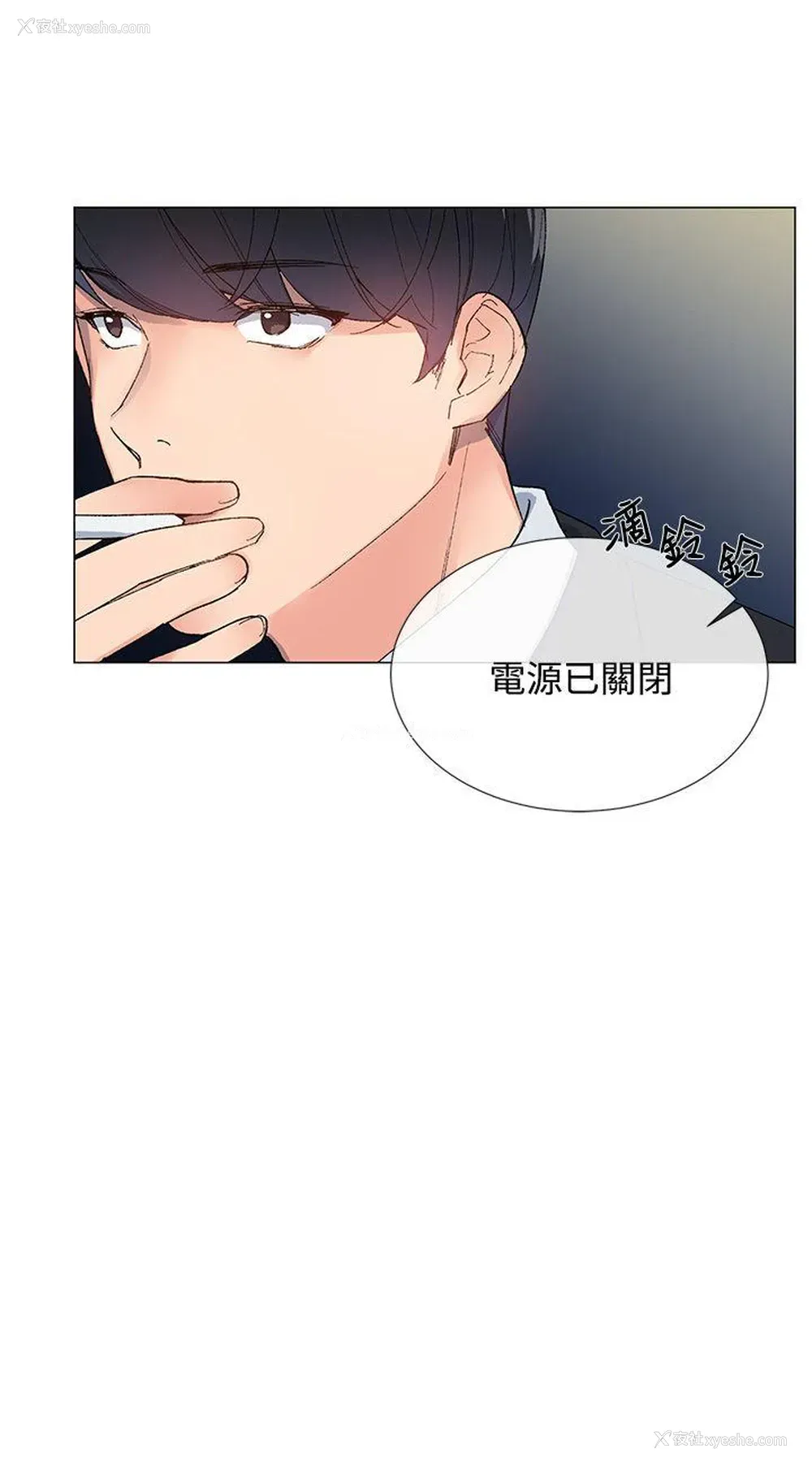 18P - 小一轮的纯爱女孩