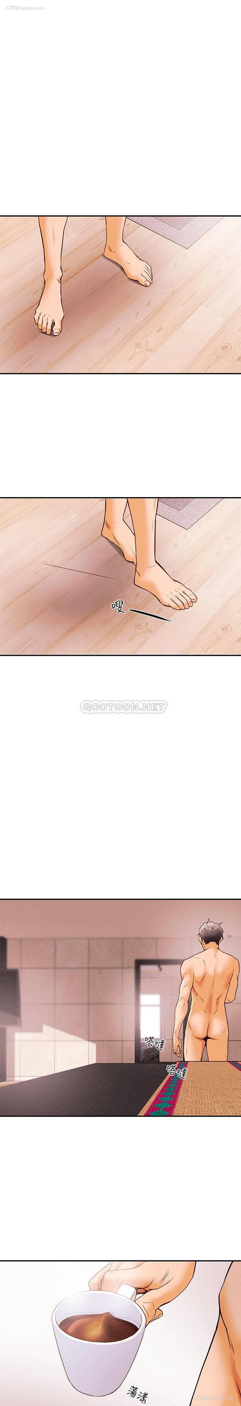 30P - 纯情女攻略计划
