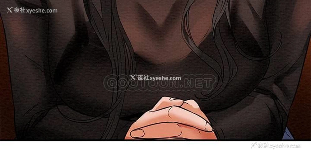 32P - 纯情女攻略计划
