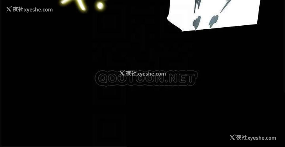 10P - 纯情女攻略计划