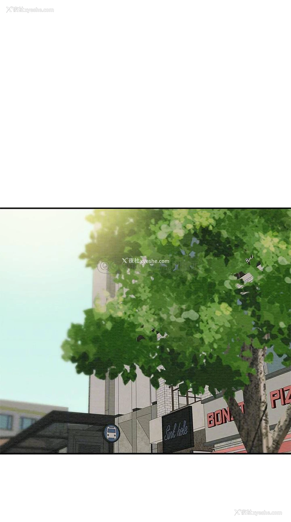 16P - 纯情女攻略计划