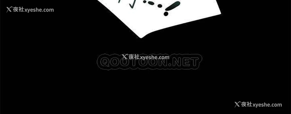32P - 纯情女攻略计划